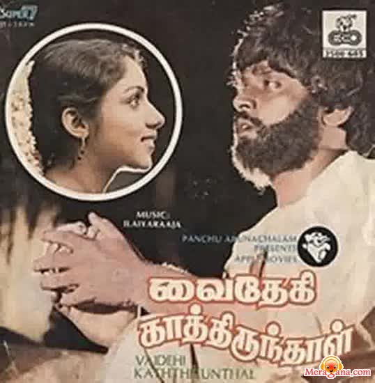 Poster of Vaidehi Kathirunthal (1984)